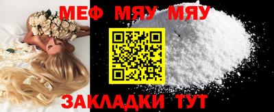марки lsd Мариинск