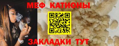 марки lsd Мариинск