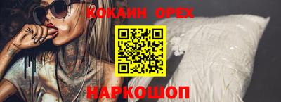 марки lsd Мариинск