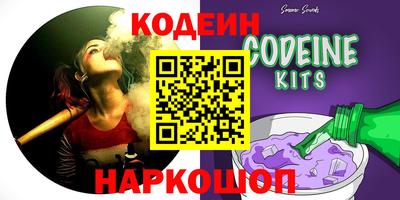 прущие крисы Малоярославец