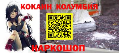 альфа пвп Малгобек
