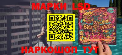 альфа пвп Малгобек