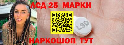 прущие крисы Малоярославец