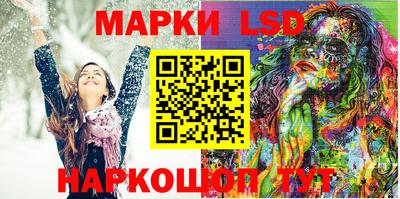 прущие крисы Малоярославец