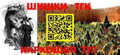 марки lsd Мариинск