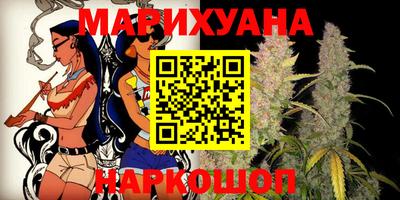 марки lsd Мариинск
