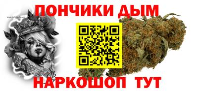альфа пвп Малгобек