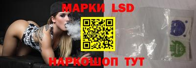 альфа пвп Малгобек