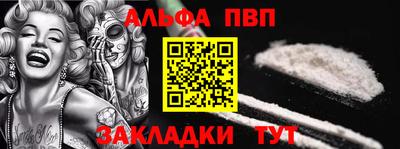 марки lsd Мариинск