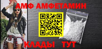 прущие крисы Малоярославец