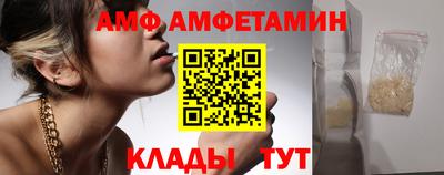прущие крисы Малоярославец