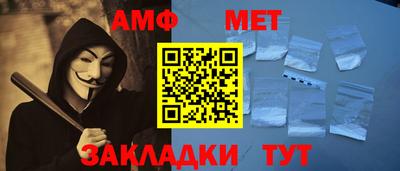 марки lsd Мариинск