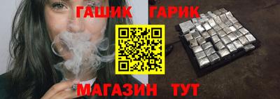 марки lsd Мариинск