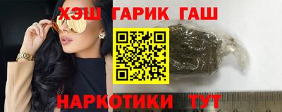 марки lsd Мариинск