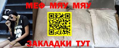 марки lsd Мариинск