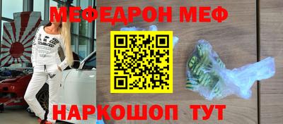 марки lsd Мариинск